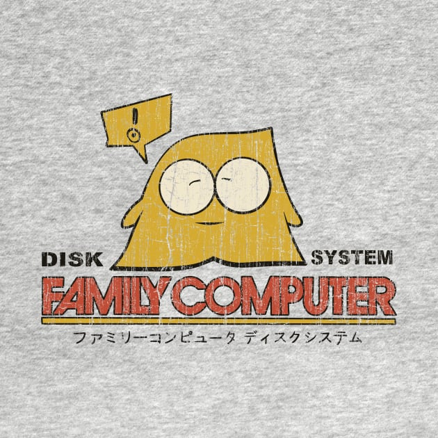 Family Computer Disk System by vender